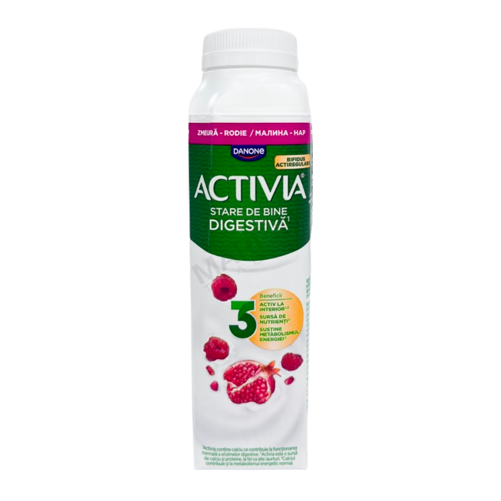 DANONE ACTIVIA ZMEURA 320GR