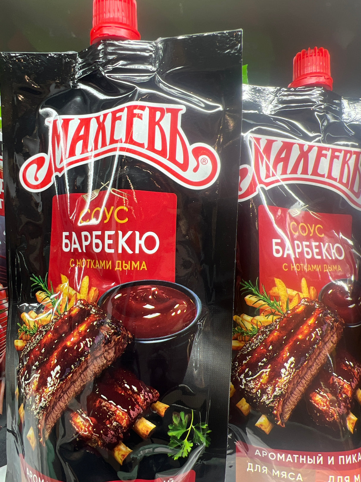 Ketchup chili