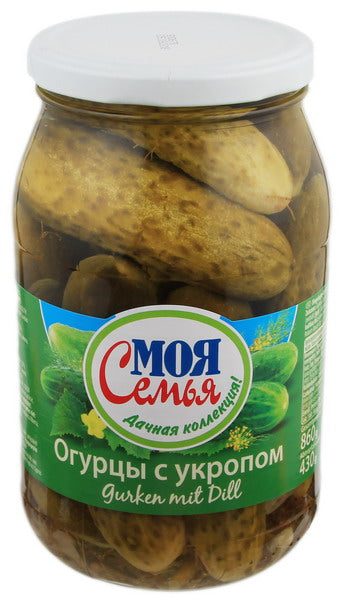 CASTRAVETI MURATI CU MARAR 860G