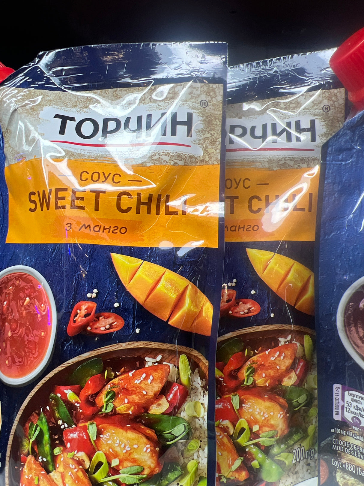Sauce Sweet chili