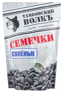 TAMBOV WALF SALTED SUNFLOWER SEEDS 200G