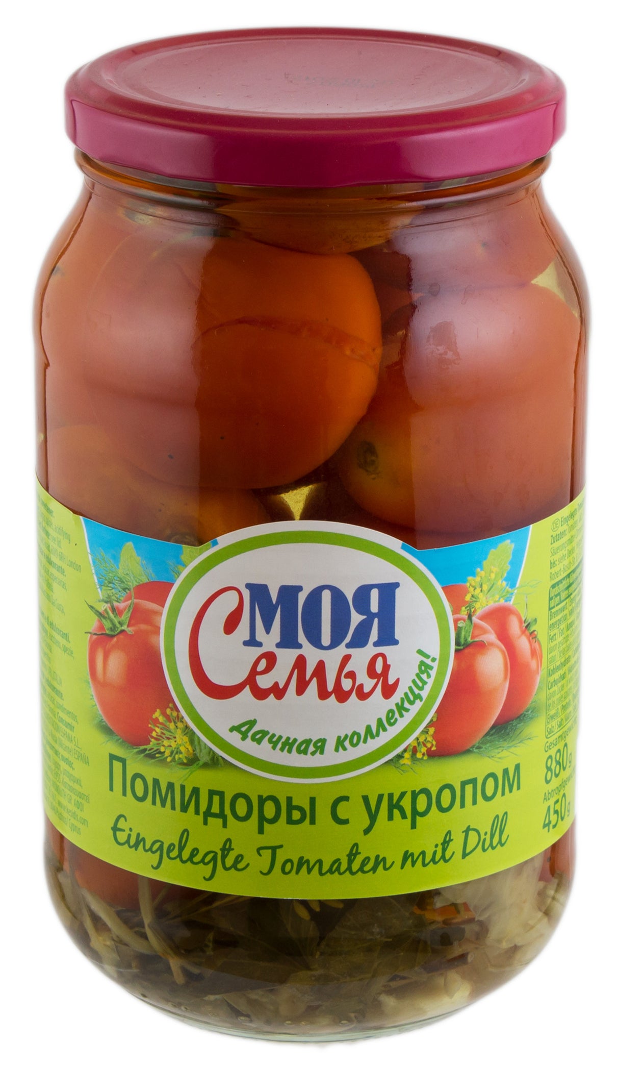 ROSII MURATE CU MARAR 860G