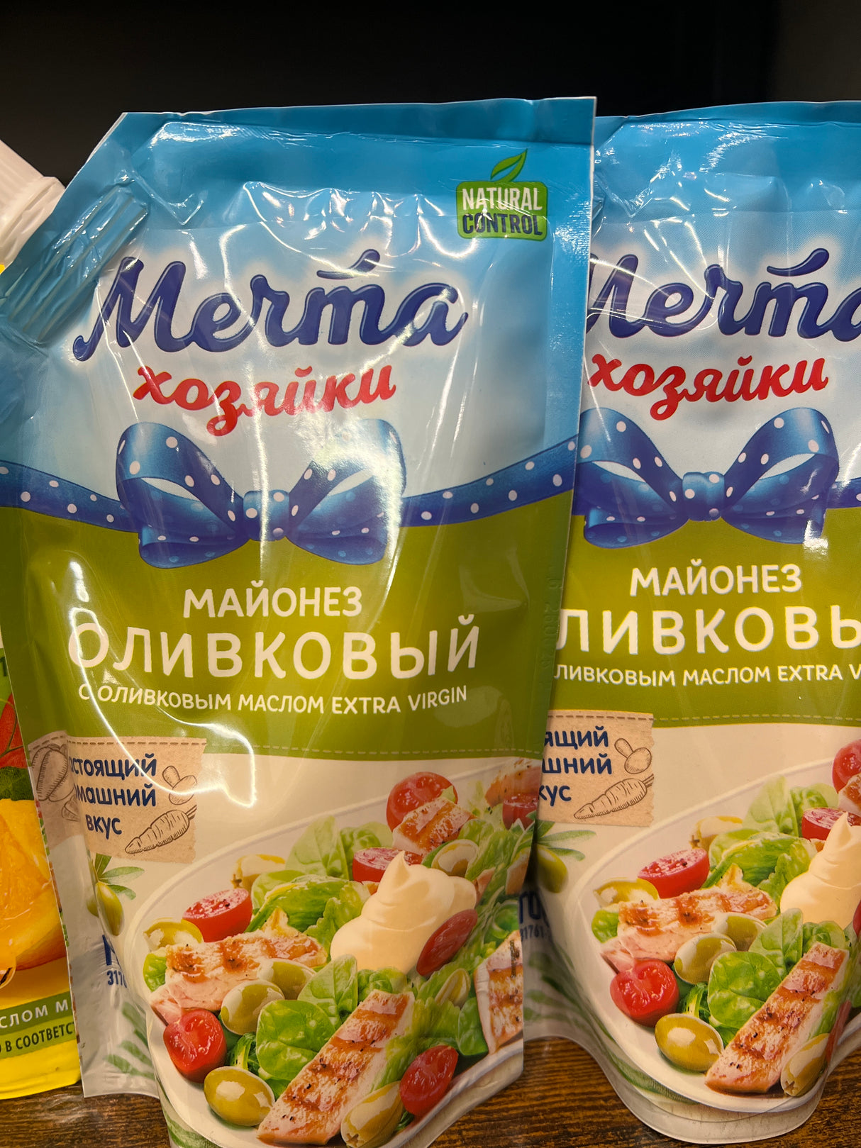 Maioneză Mecita Hoziaiki De olive