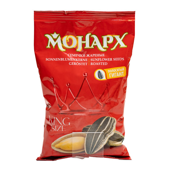 MONARCH SUNFLOWER 300G