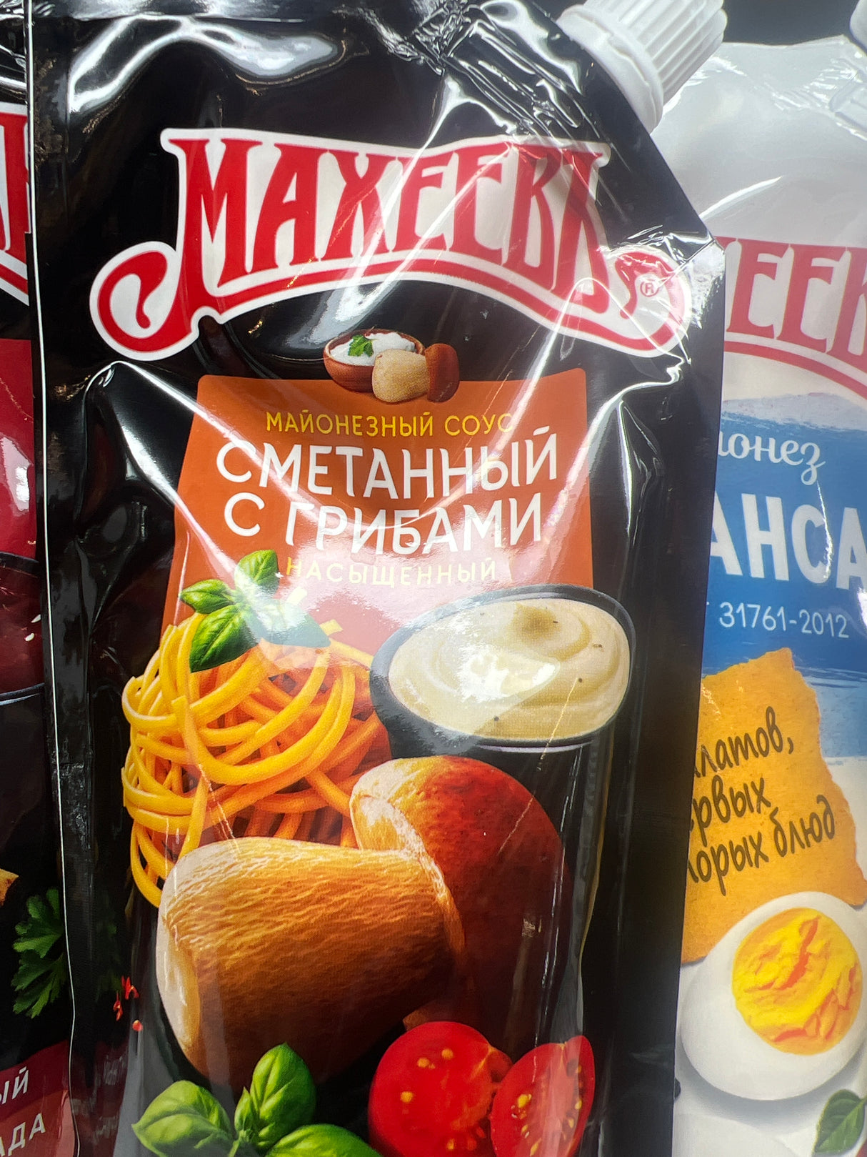 Maioneza mushroom