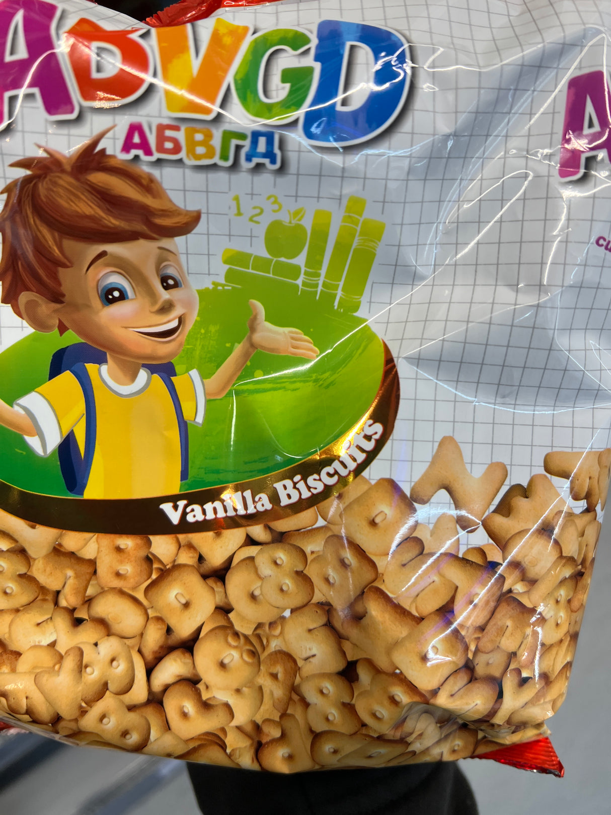 ABVGD