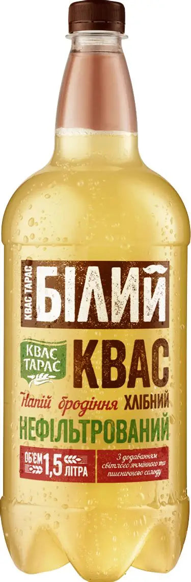 Kvas