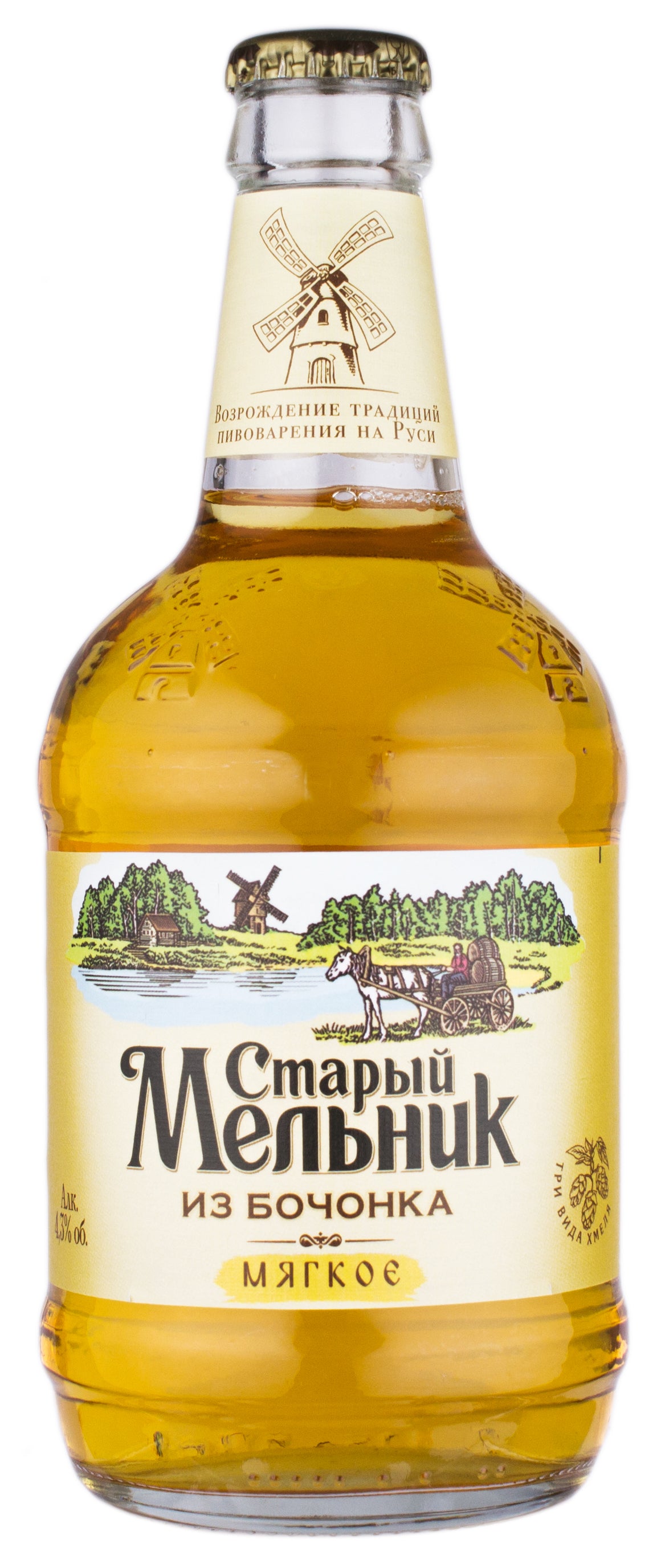 STARY MELNIK 450ML