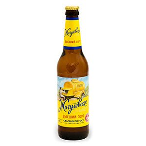 ZHIGULEVSKOYE VISSCHIY 500ML
